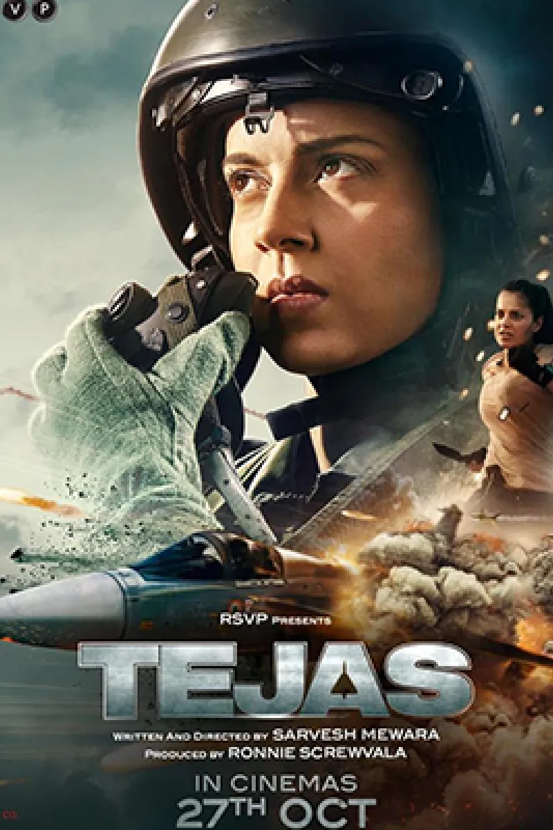 Tejas