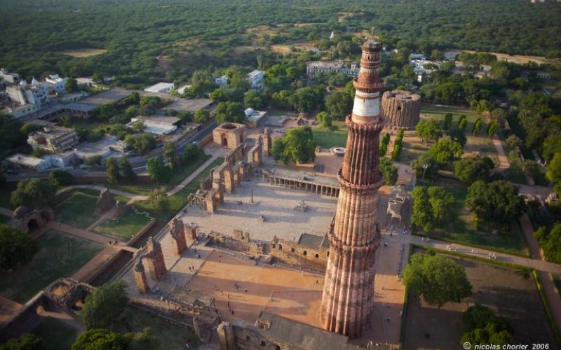 Qutub Minar