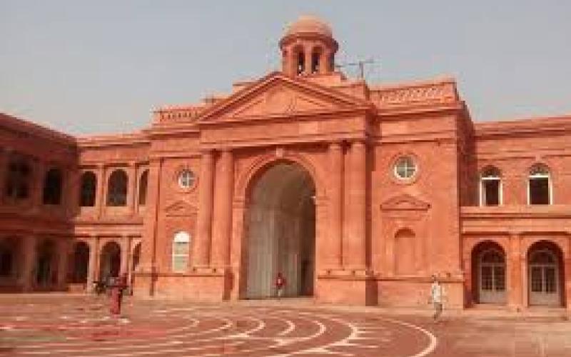 Partition Museum