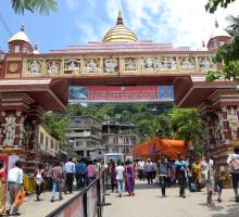 Kamakhya Temple