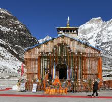 Kedarnath